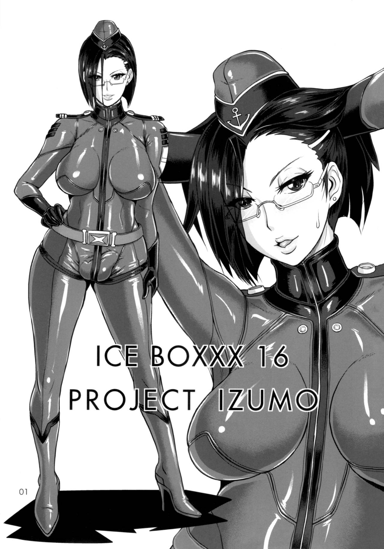 ICE BOXXX 16 / PROJECT IZUMO page 2 full