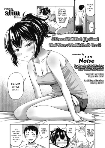 [Noise] Okosama ni mo Osusume Odoroku Hodo Kimochi Ii Kyoui no Diet Jutsu | Also Recommended for Kids: A Dreadful Diet Method that Surprisingly Feels Good (COMIC LO 2019-10) [English] [SakuraCircle] [Digital] cover