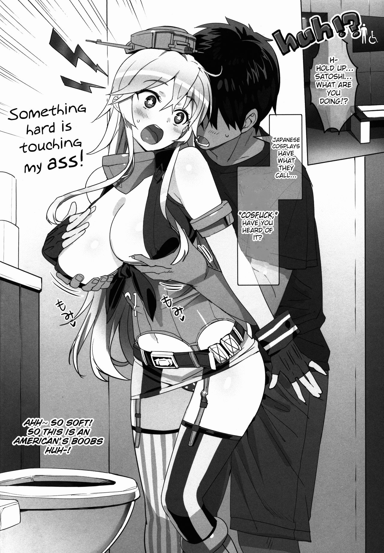 BATTLESHIP Nancy page 8 full