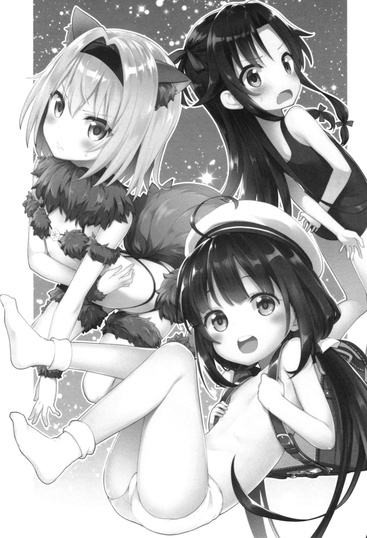 All-Rounder no Oshigoto! page 2 full