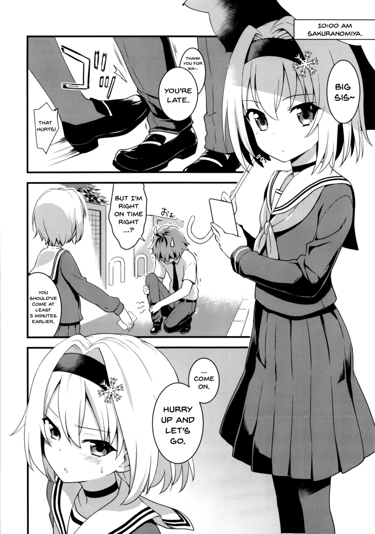 All-Rounder no Oshigoto! page 4 full
