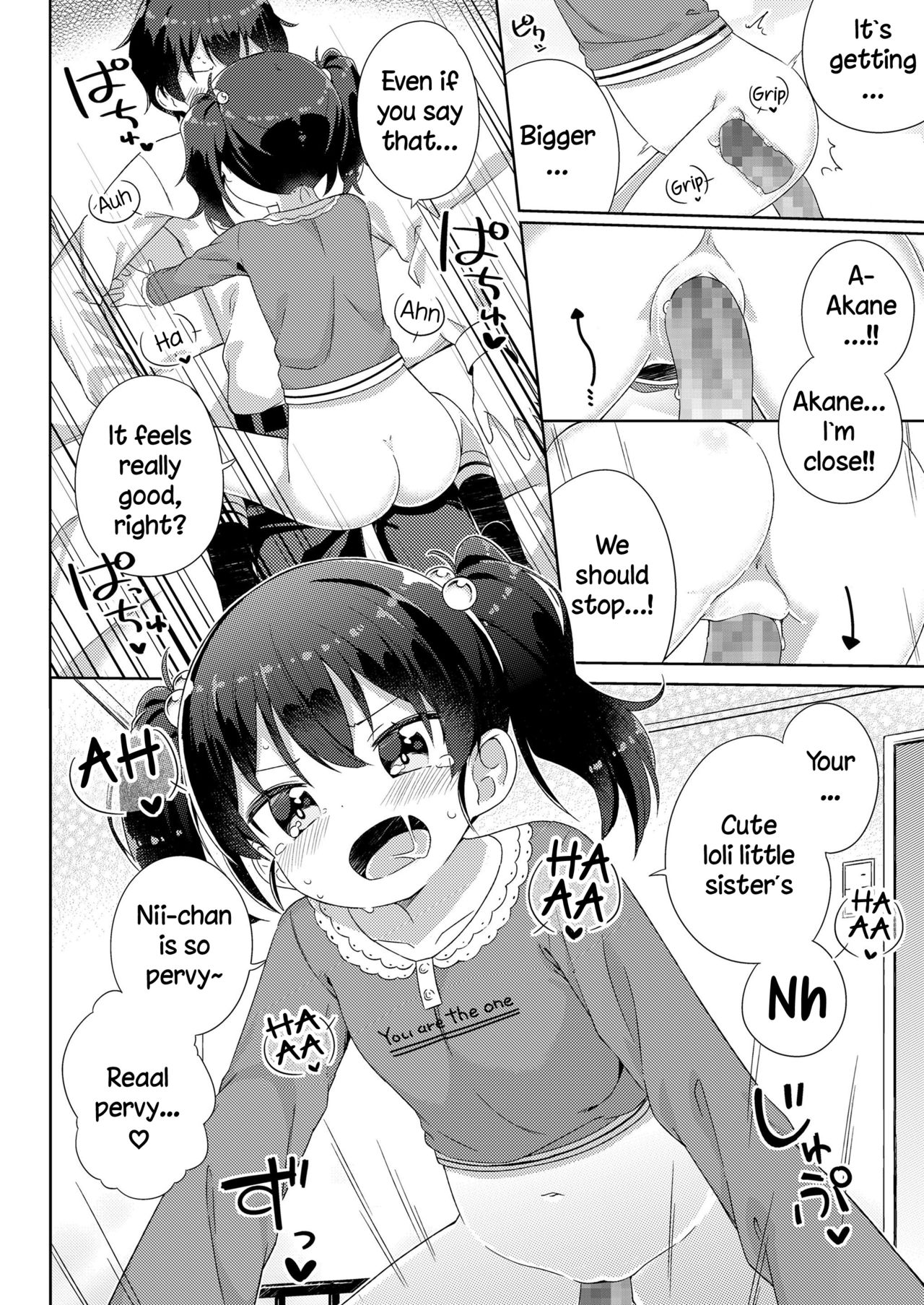 Nagusametageru page 12 full