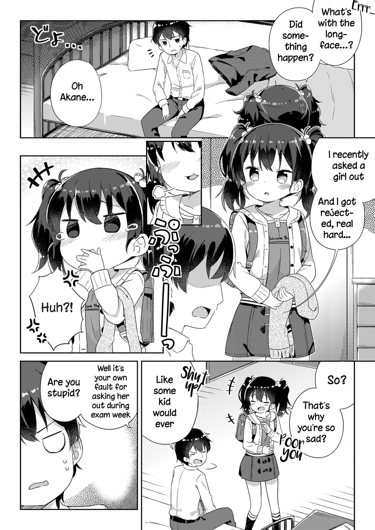 Nagusametageru page 2 full