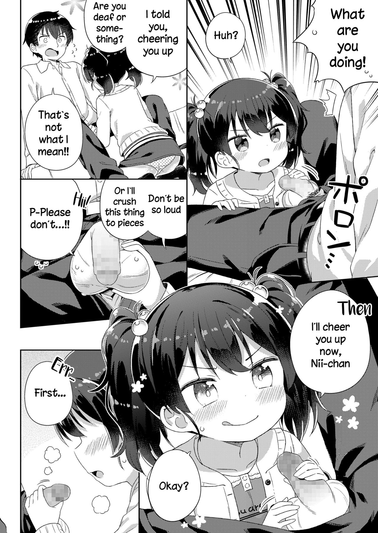 Nagusametageru page 4 full