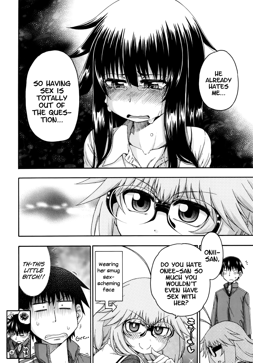 Yobae Inko-chan S2 | Nightcrawler Inko-chan S2 page 12 full