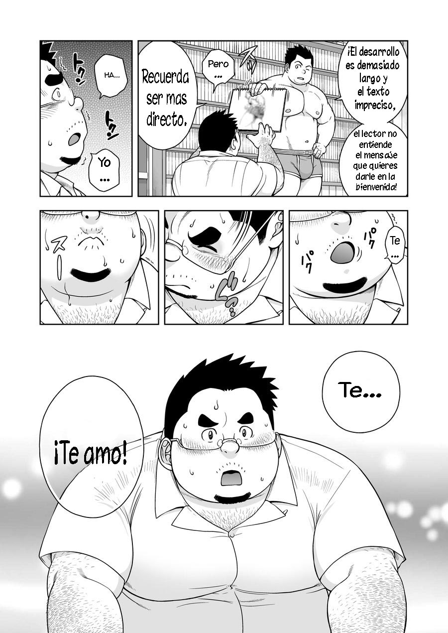 Gekkan Comic Guts Re: | Monthly Comic Guts Re: page 11 full