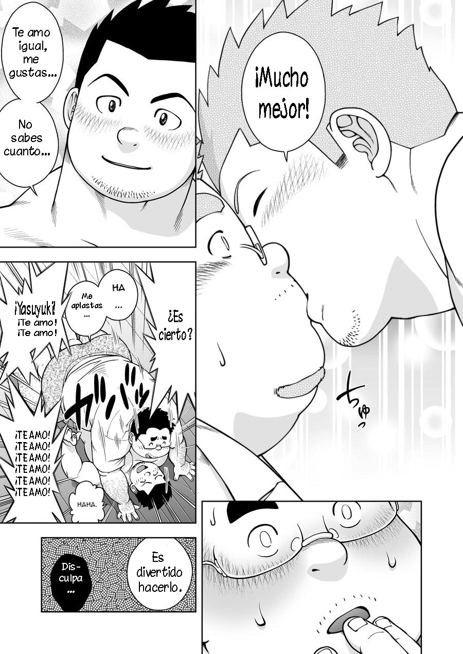 Gekkan Comic Guts Re: | Monthly Comic Guts Re: page 12 full
