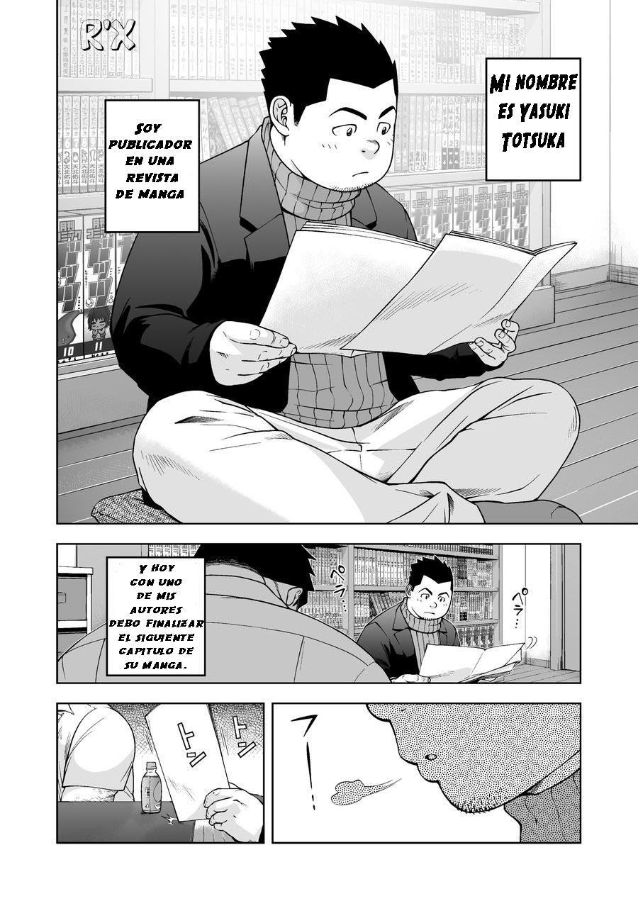 Gekkan Comic Guts Re: | Monthly Comic Guts Re: page 3 full