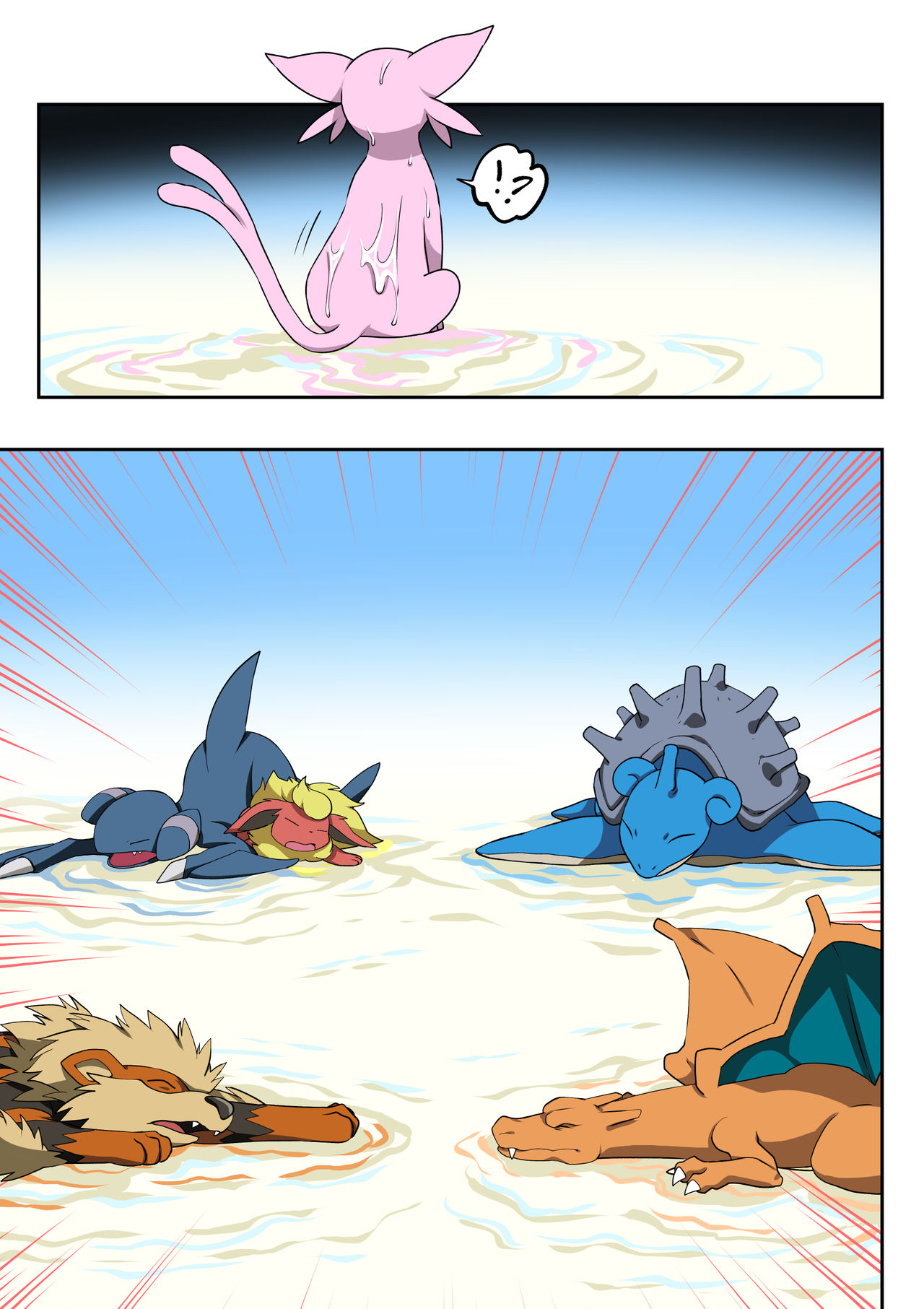 The Invaders by Eudetenis page 10 full
