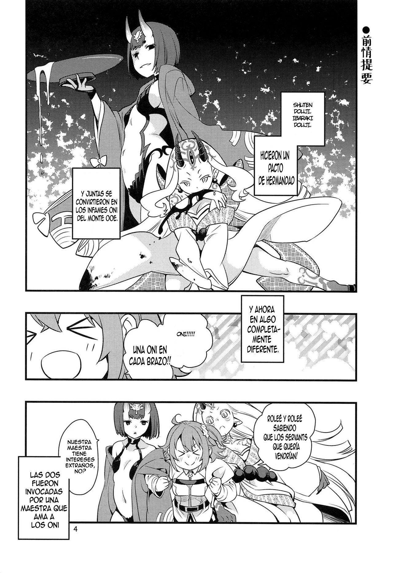 Chi no Hate de Oni to Warau page 3 full