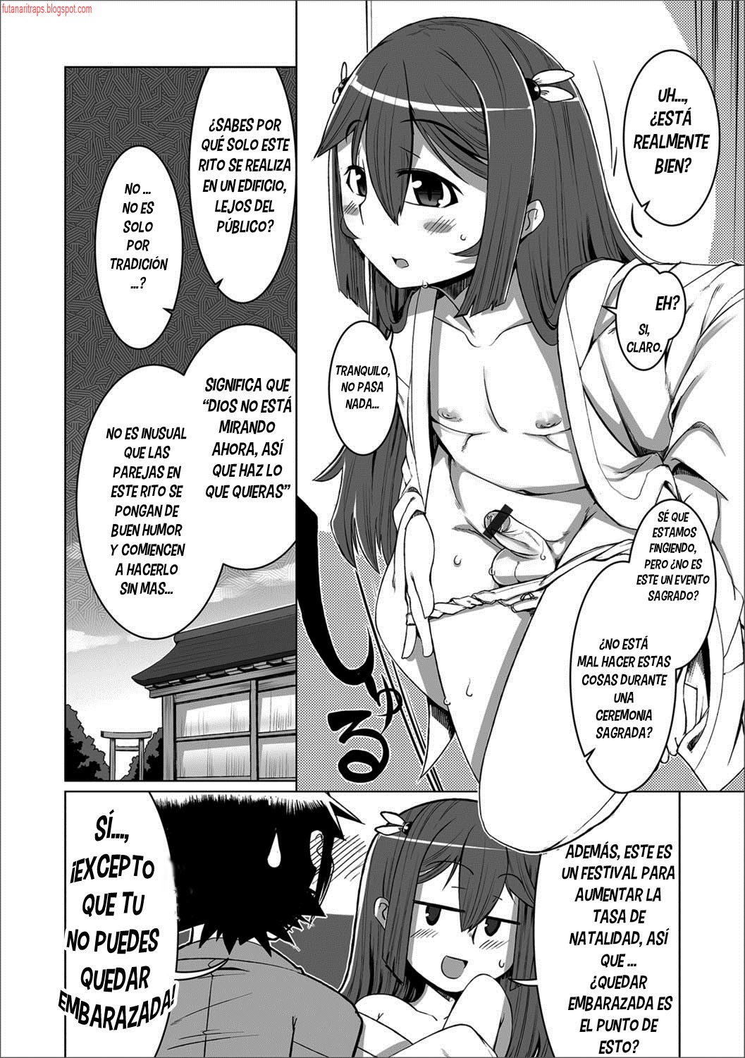 Meshimase Danna-sama! page 12 full