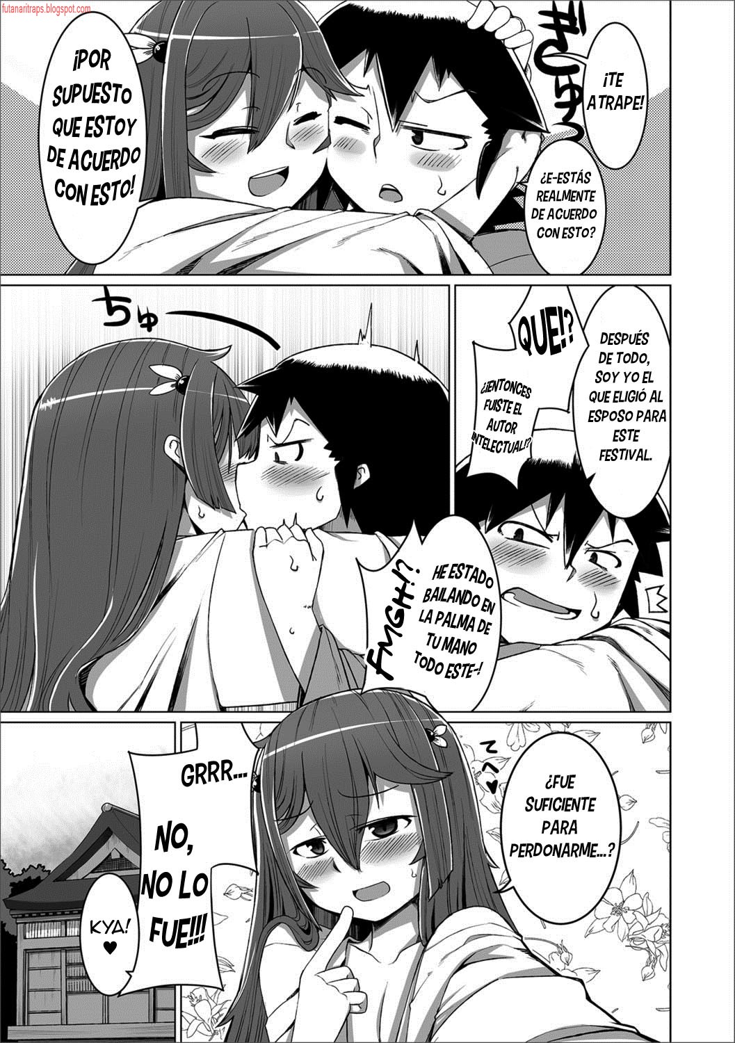 Meshimase Danna-sama! page 7 full