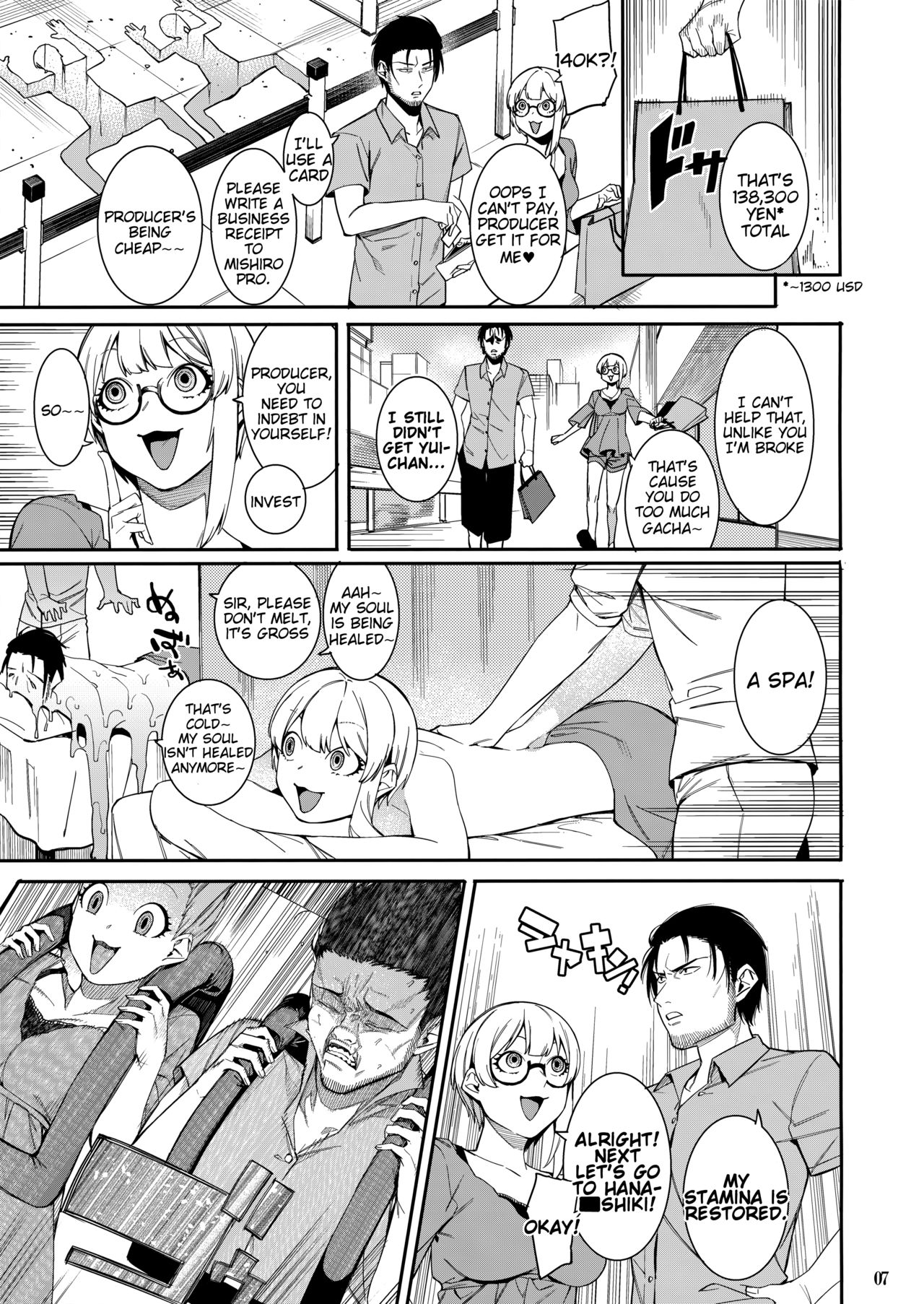 Lipsync vol.3 Bonne journée! page 6 full