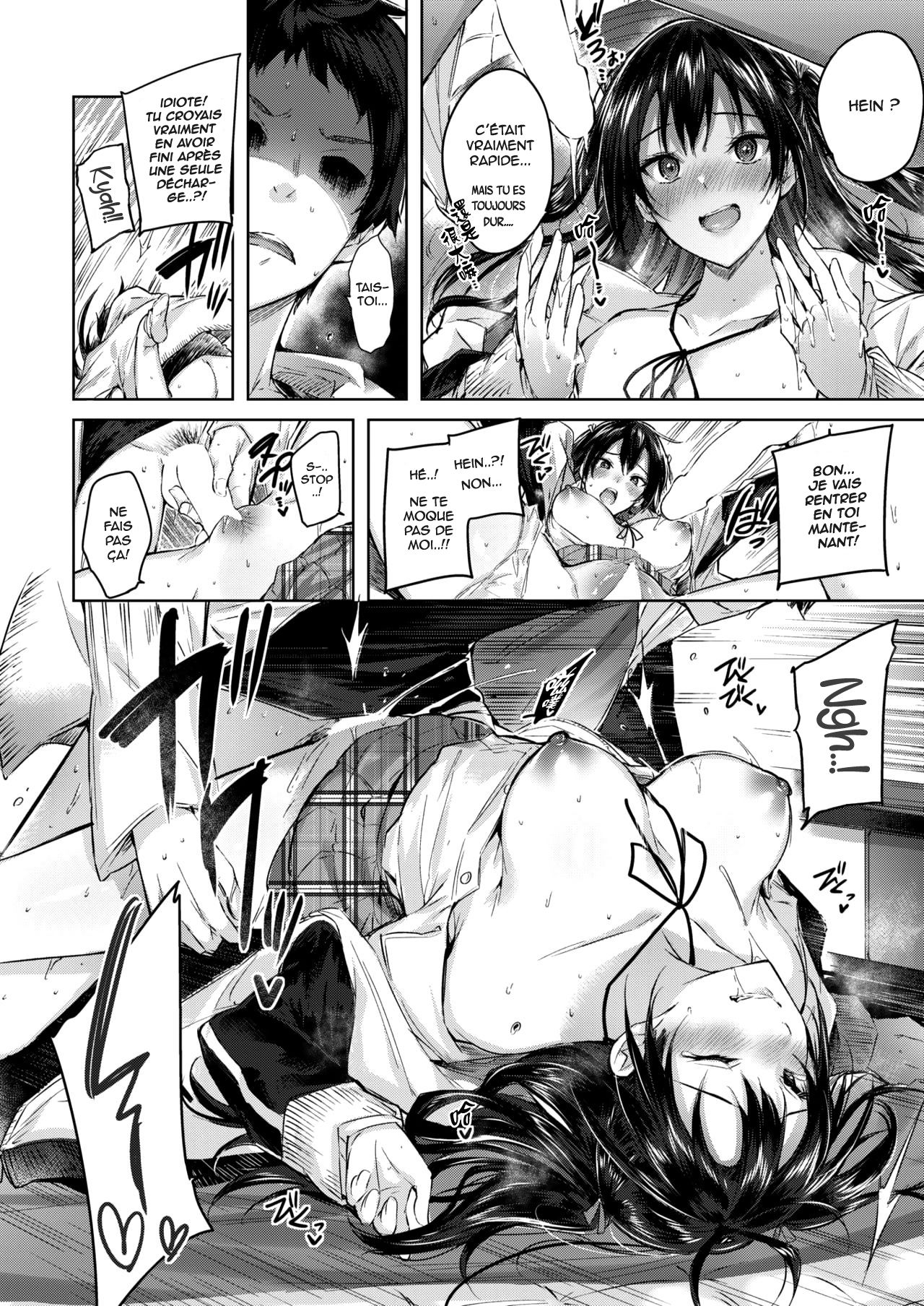 Namaiki | Cheeky page 12 full