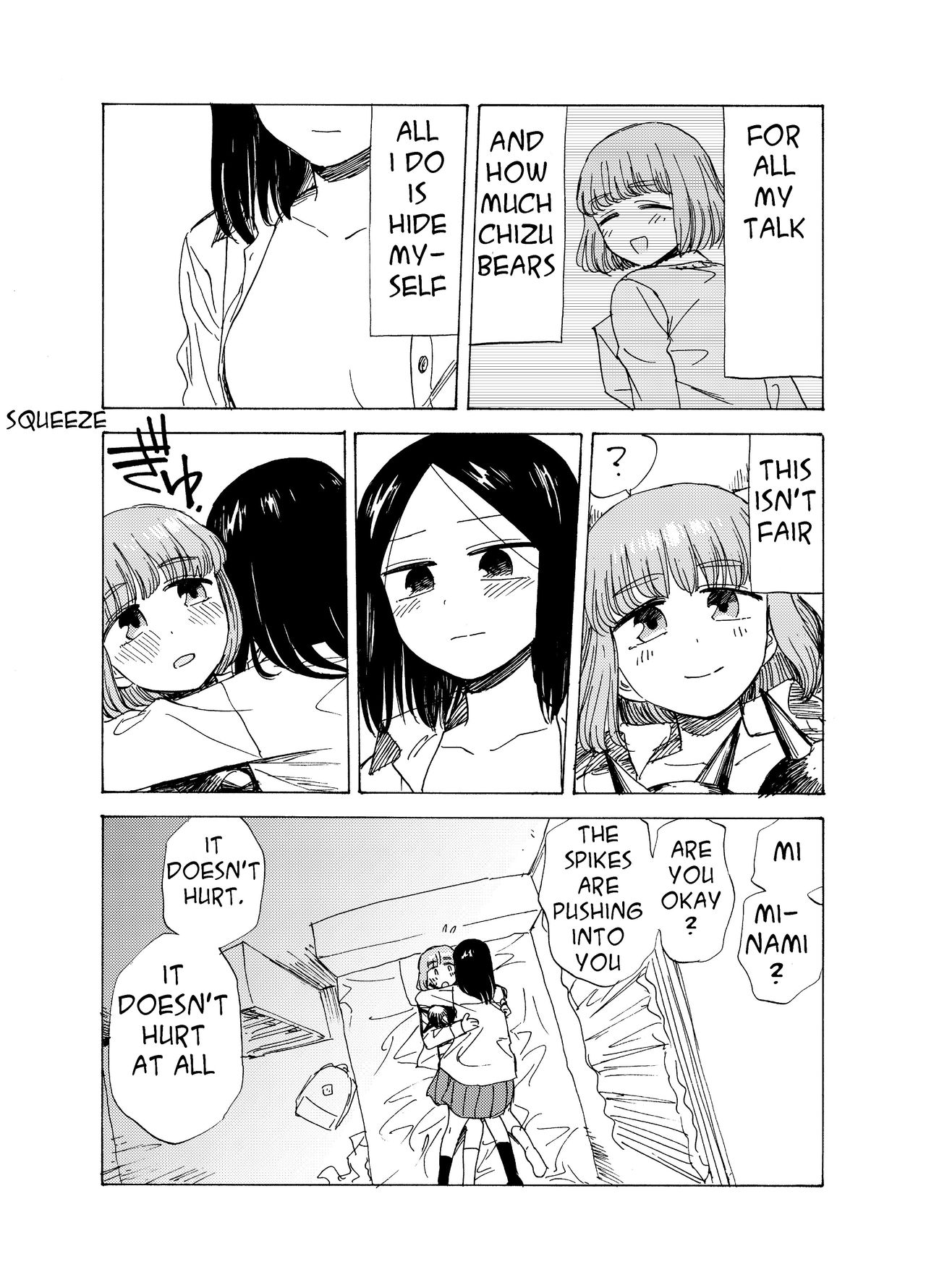 The Rage of Justice Meets The Girl page 12 full