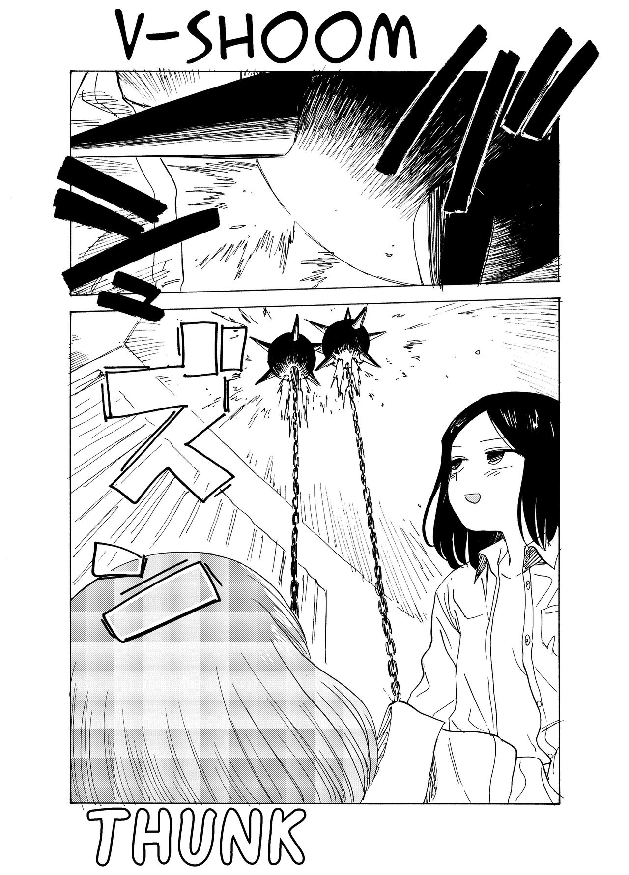 The Rage of Justice Meets The Girl page 8 full