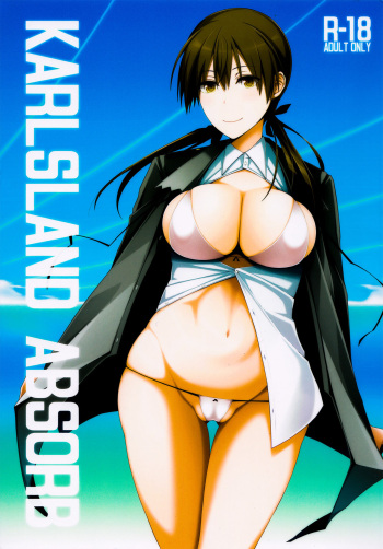 (C90) [Monmo Bokujou (Uron Rei)] KARLSLAND ABSORB (Strike Witches) [English] [Ongoing] cover