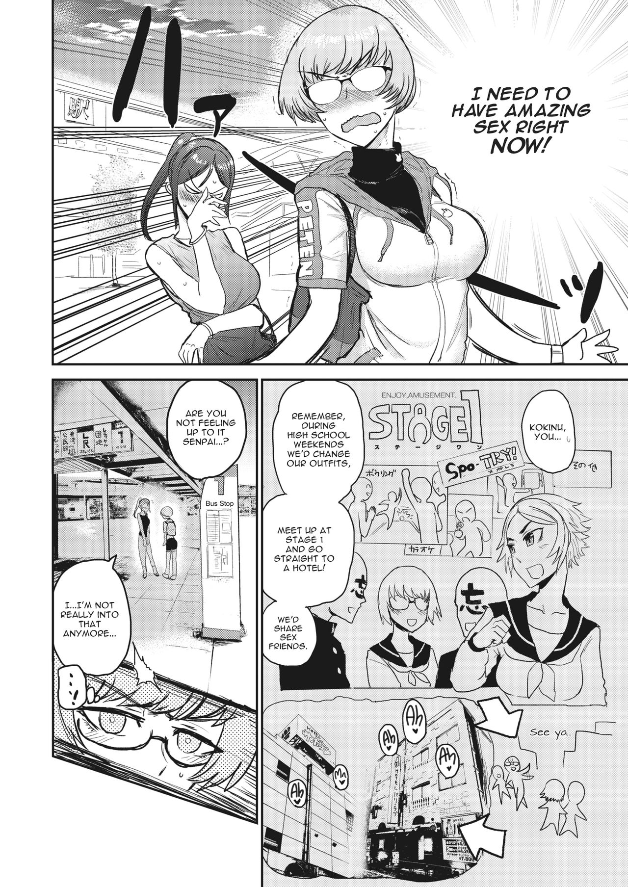 Tokihanatsu ~I am a top of breeder!~ | Let Loose ~I am a top of breeder!~ page 4 full