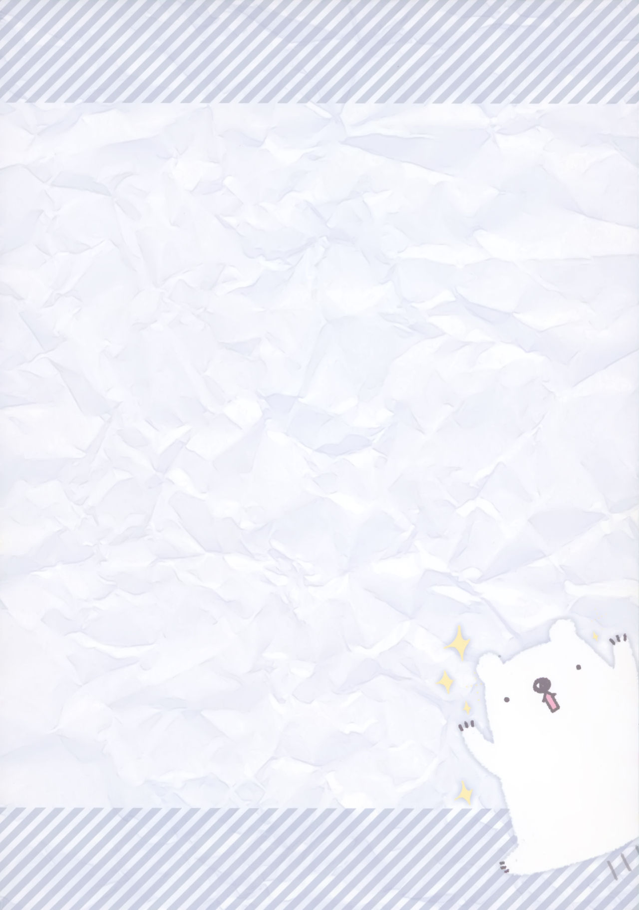 Mizugi de Ofuton page 3 full