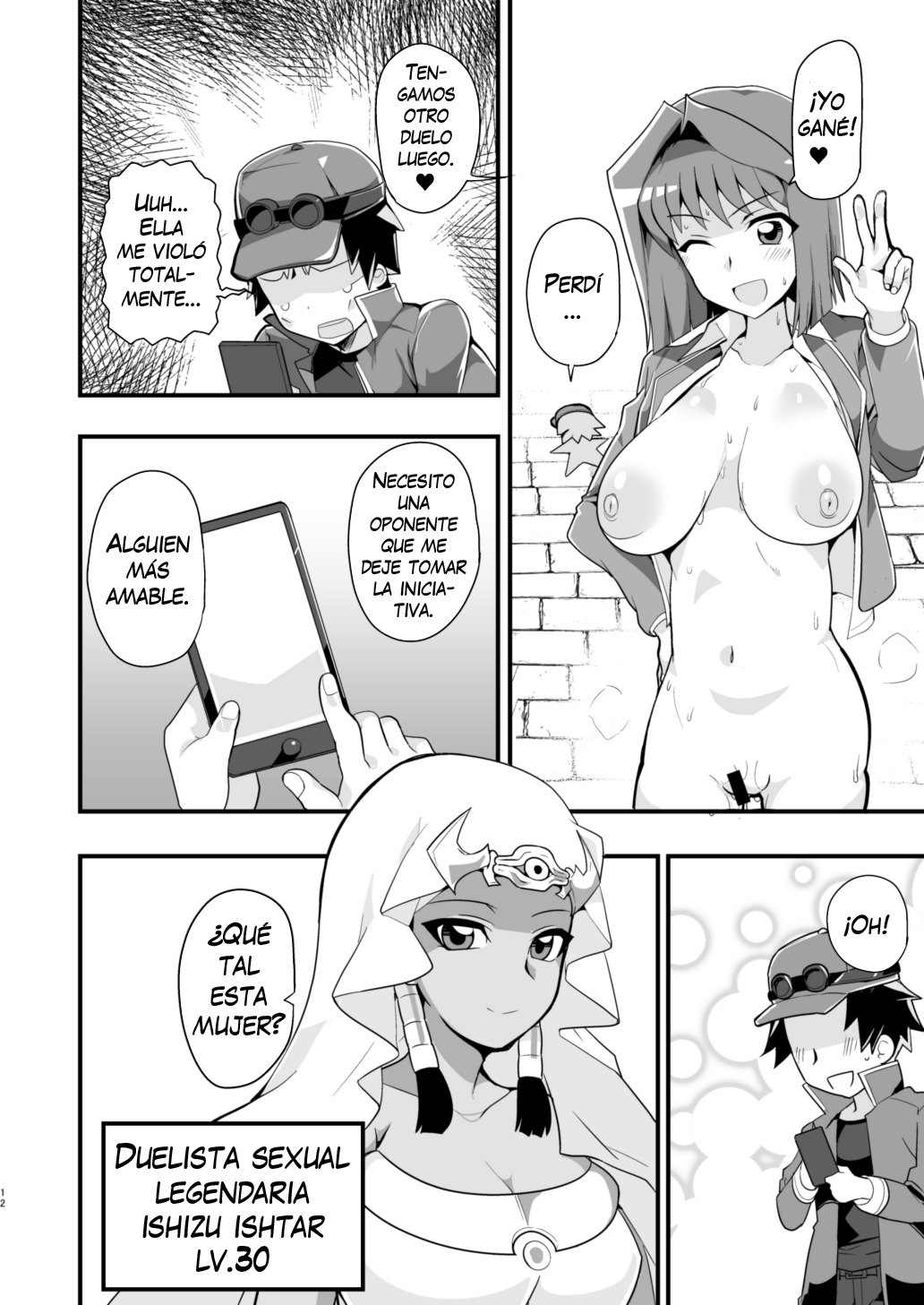 Enjoy Sex Links 1 & 2 page 11 full
