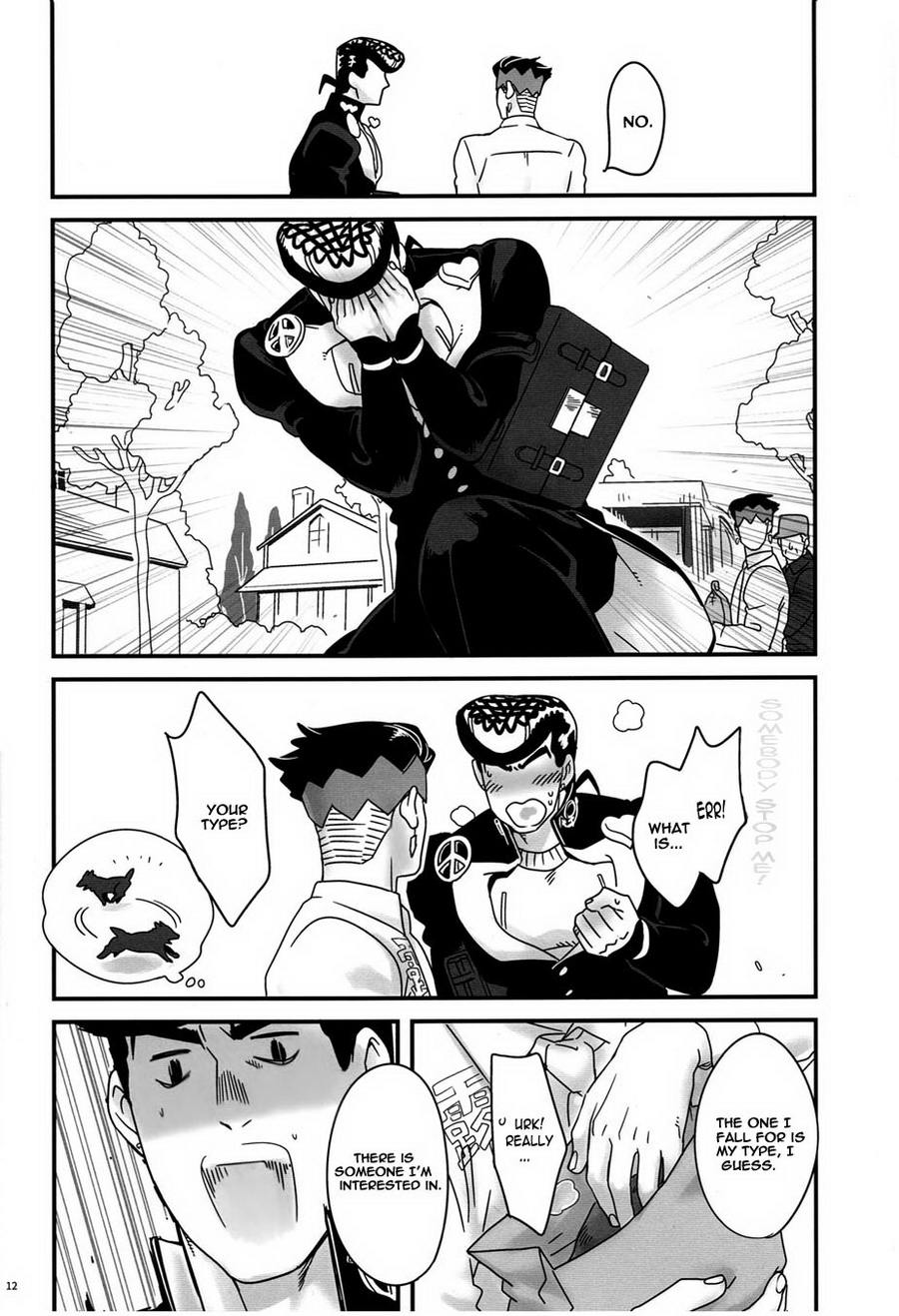 Machi no Banken no Kataomoi | The City Watchdog's Unrequited Love page 11 full