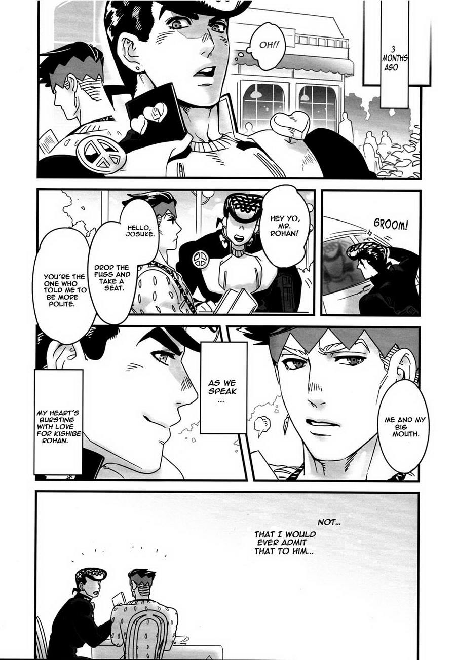 Machi no Banken no Kataomoi | The City Watchdog's Unrequited Love page 6 full