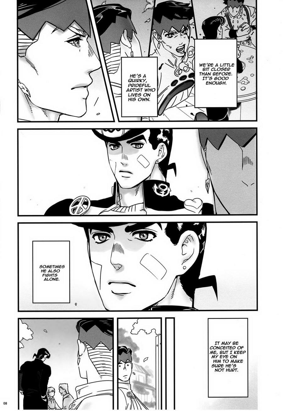 Machi no Banken no Kataomoi | The City Watchdog's Unrequited Love page 7 full