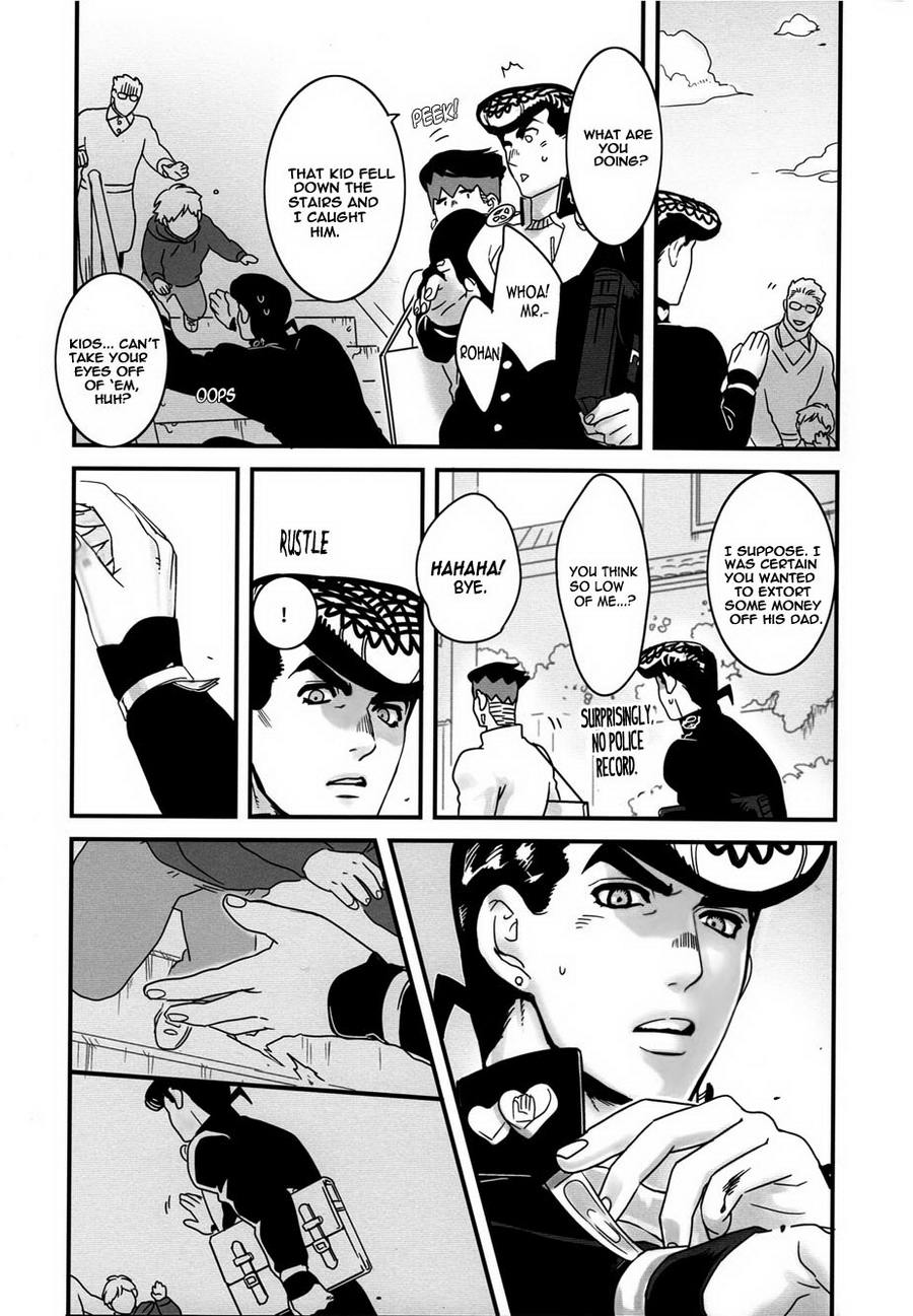 Machi no Banken no Kataomoi | The City Watchdog's Unrequited Love page 8 full