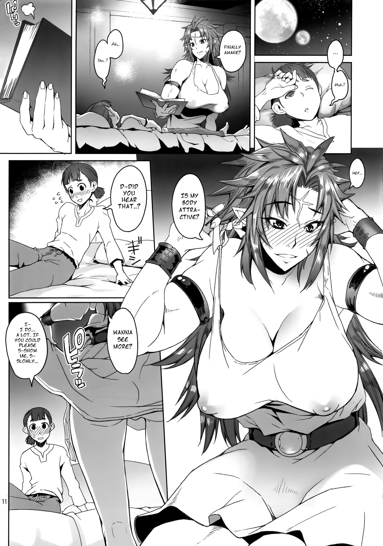 Hiiro no Tui to Muku no Miya page 11 full