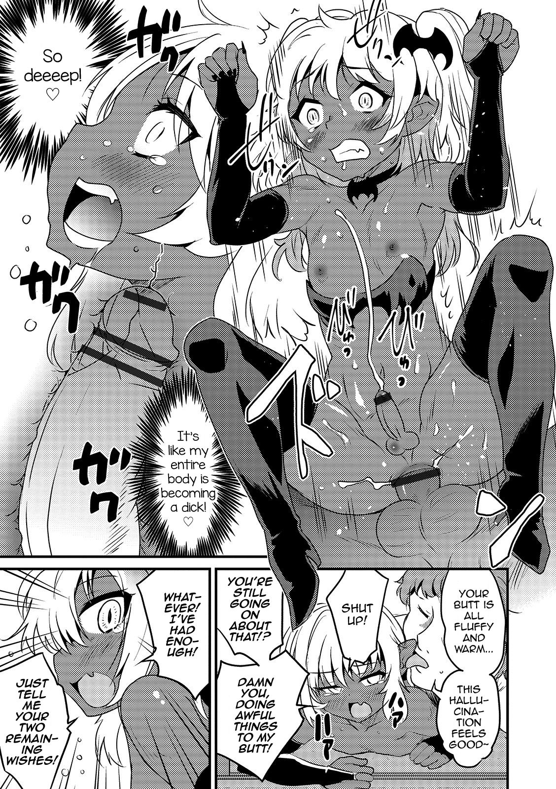 Shinigami-chan Transfer page 9 full