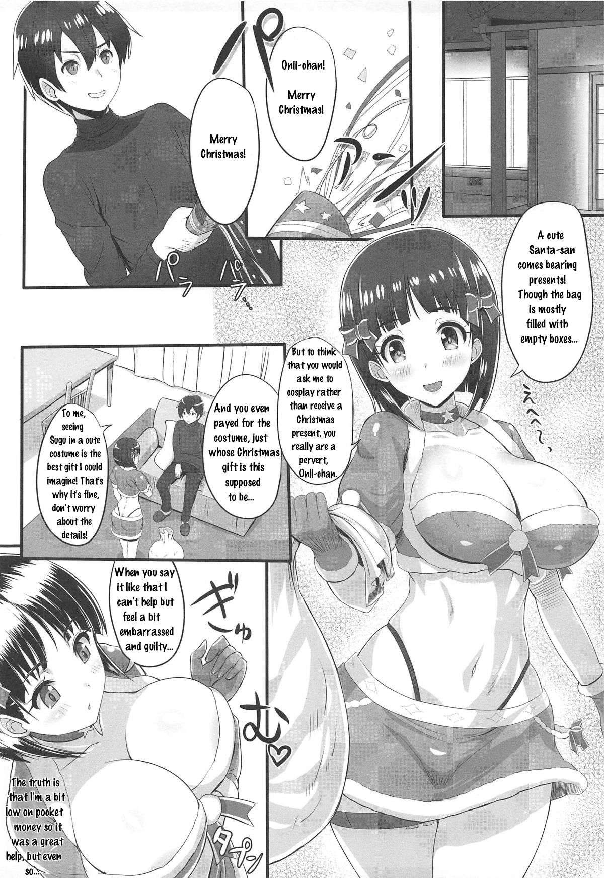 MOTTO! SAOff WINTER page 3 full