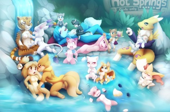 ARTIST darkmirage cover
