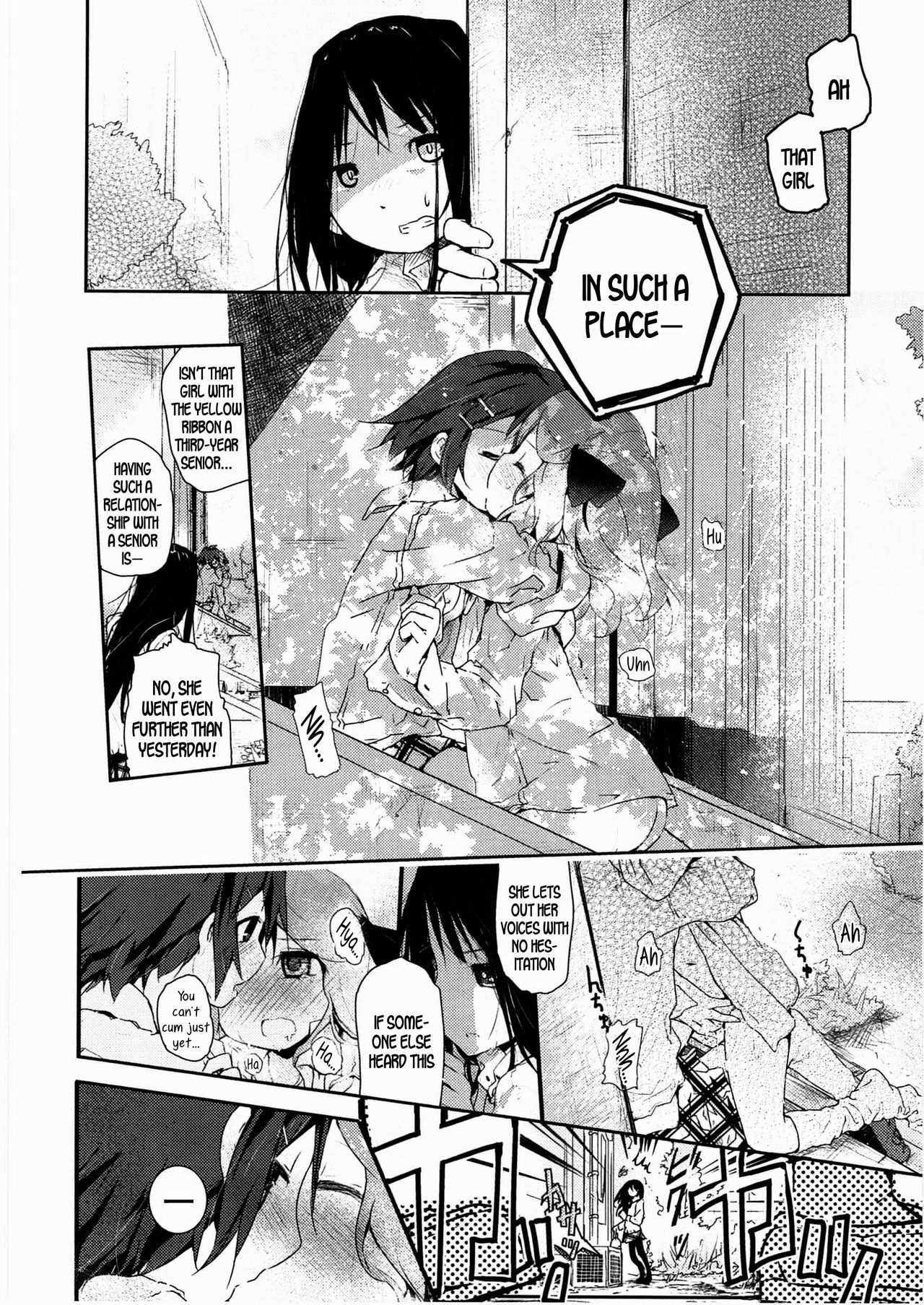 skew Lines page 12 full