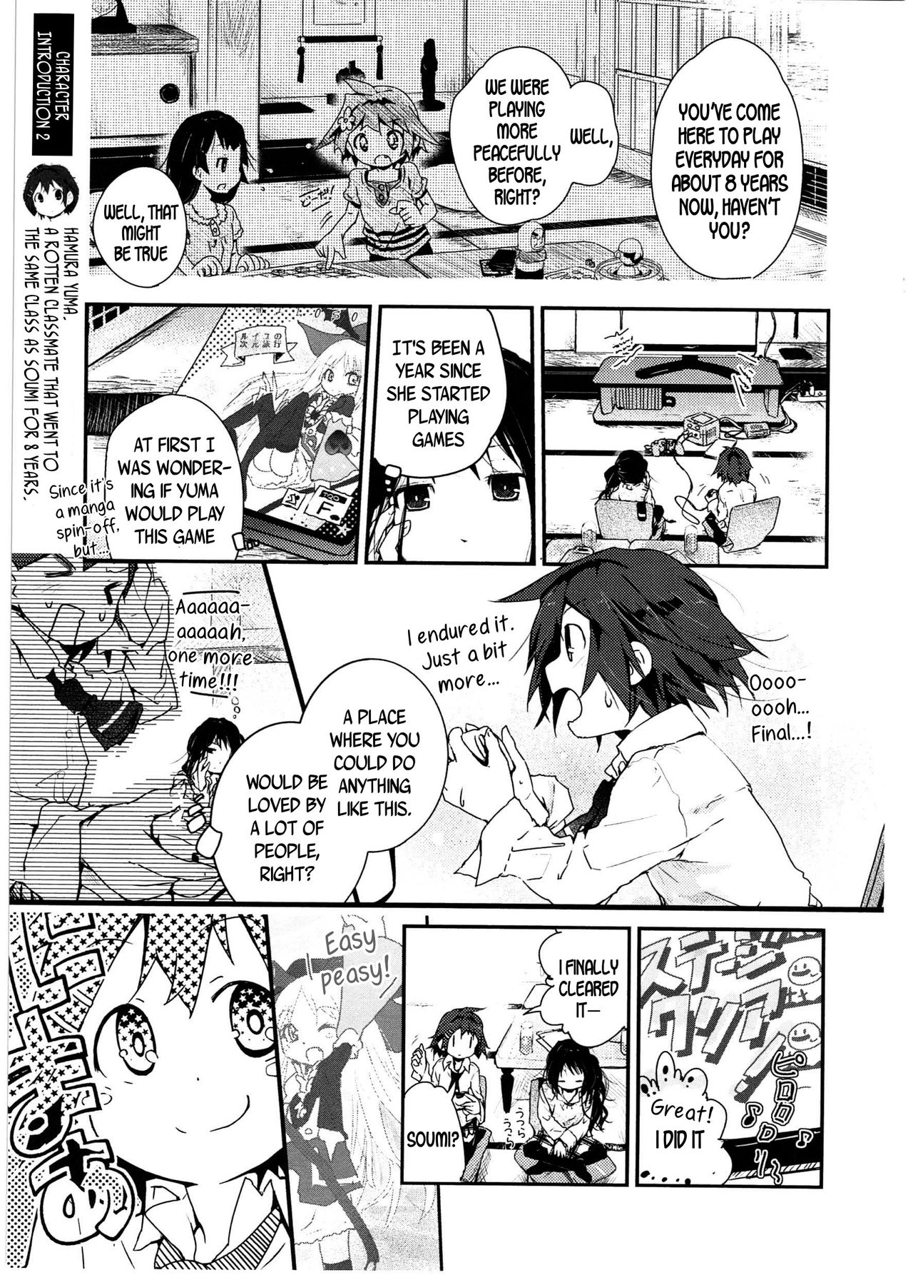skew Lines page 7 full