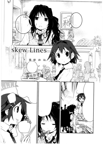 [Cloba.U] skew Lines (Asu Mata Kimi no Ie e) [English] [DKKMD Translations] cover