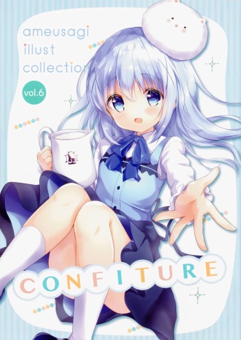 (COMIC1☆15) [Ame Usagi (Amedamacon)] confiture ameusagi illust collection Vol. 6 (Gochuumon wa Usagi desu ka?) cover