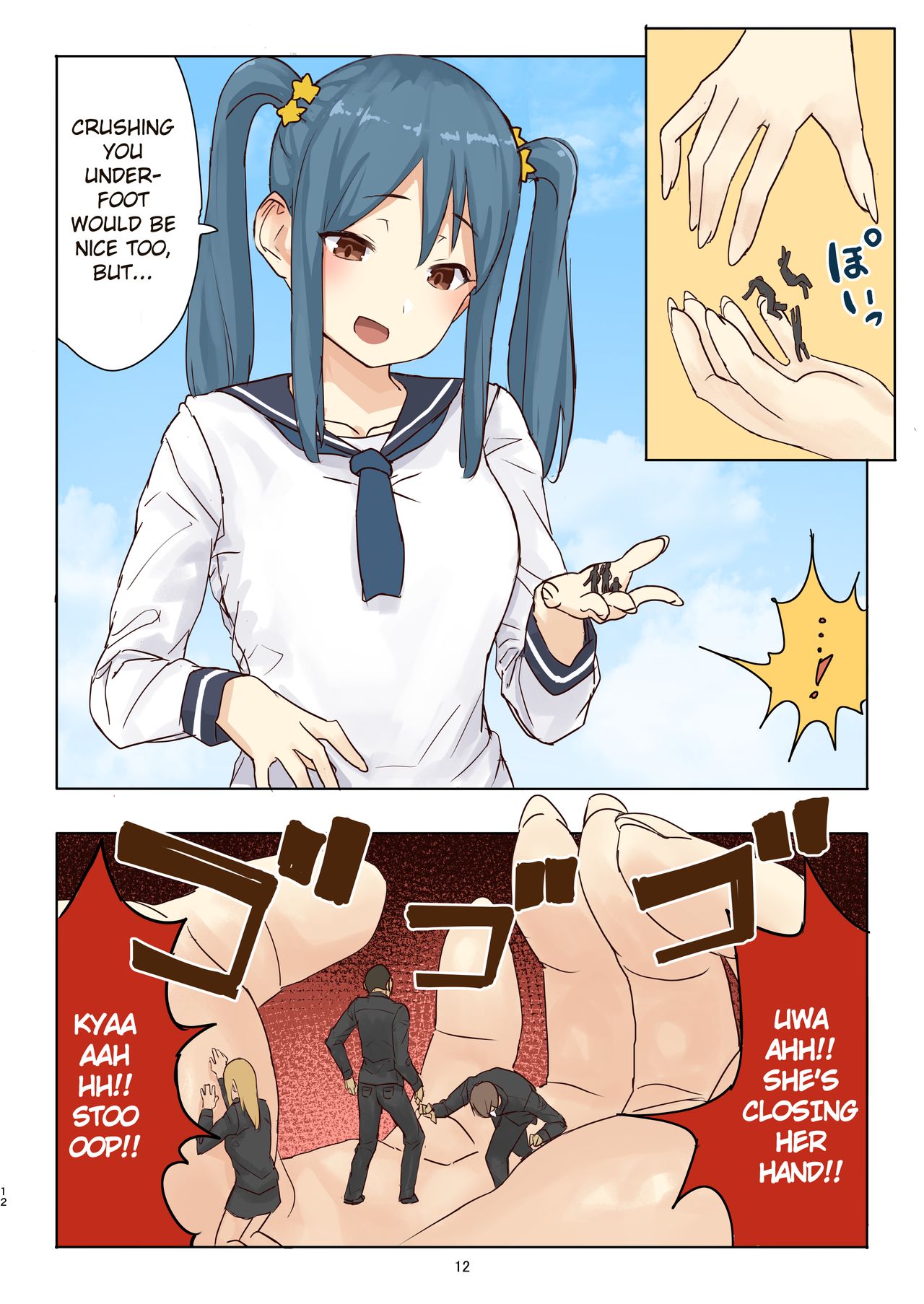 Zankoku Kyodai Musume Fondue-chan no Ecchi na Gyakusatsu 丨Cruel Giantess Fondue-chan's Sexy Slaughter Time page 12 full