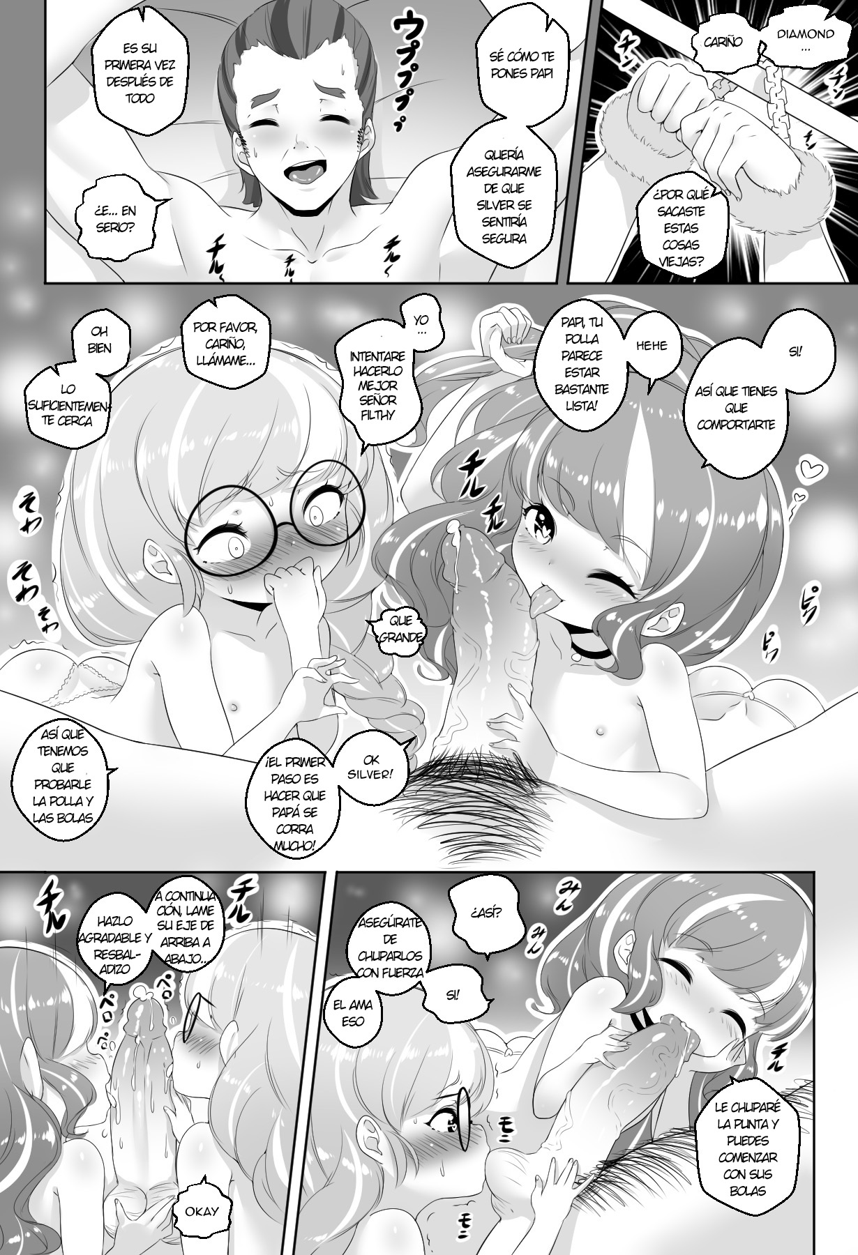 what are friends for page 12 full