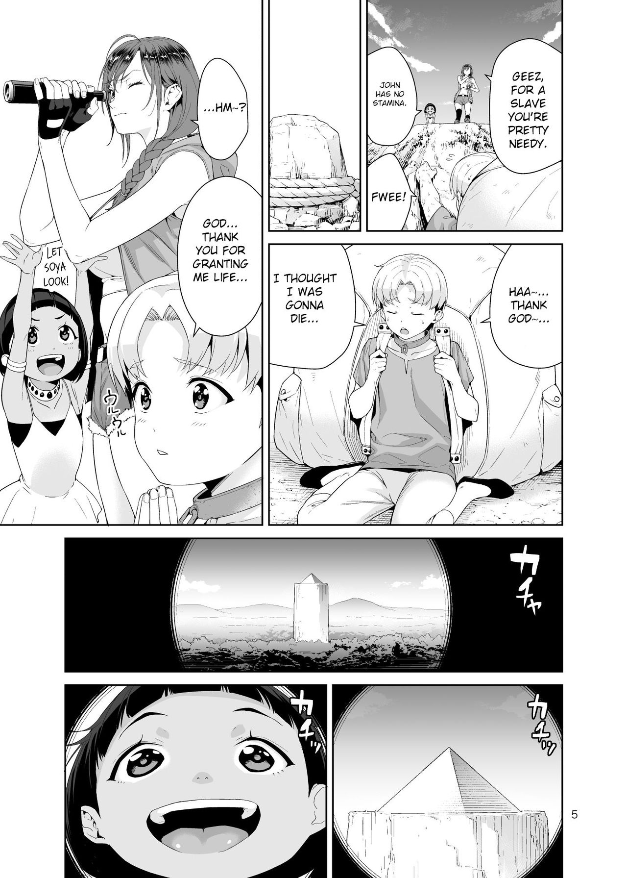 Necro Fantasia page 4 full