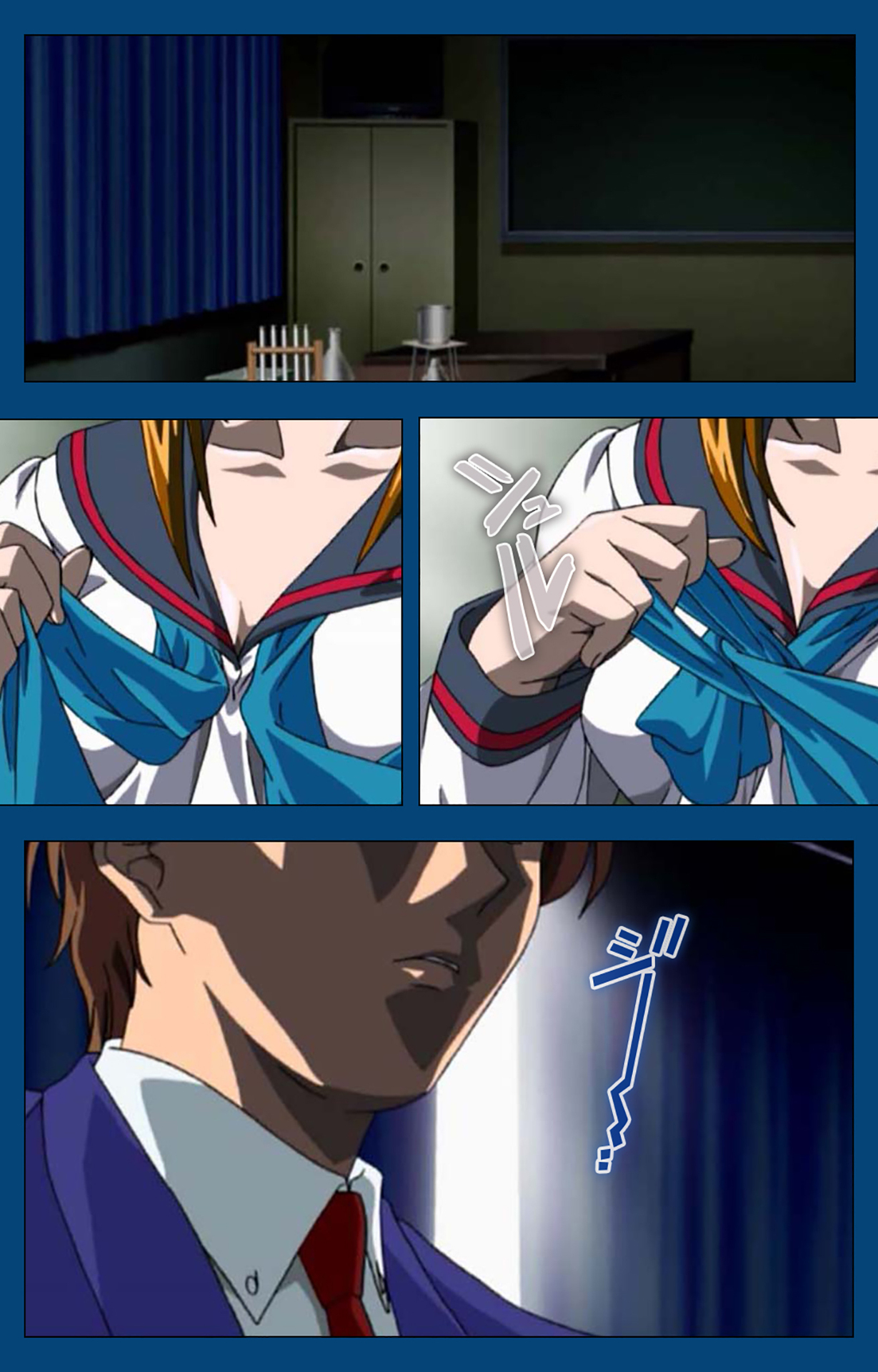 Black Gate -Kan'in no Gakuen- ~ Genso to in'yoku no ryoiki ni ~ Kanzenban page 5 full