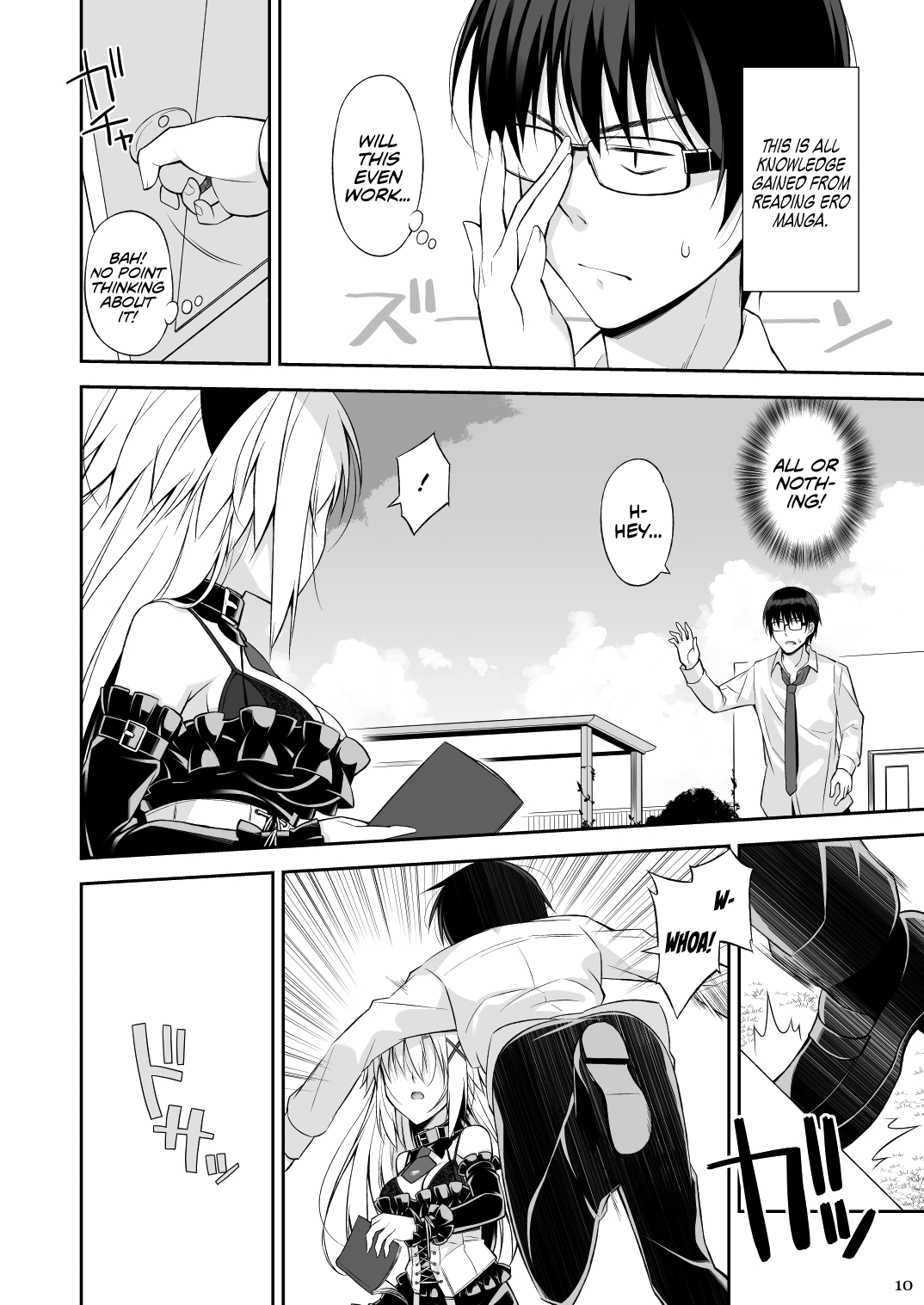Neko to Geboku | Cat and Servant page 9 full