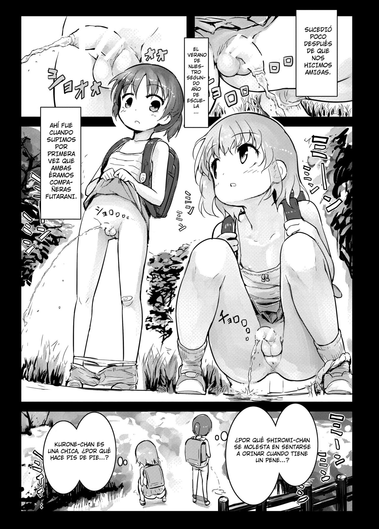 Futanari Blend page 3 full