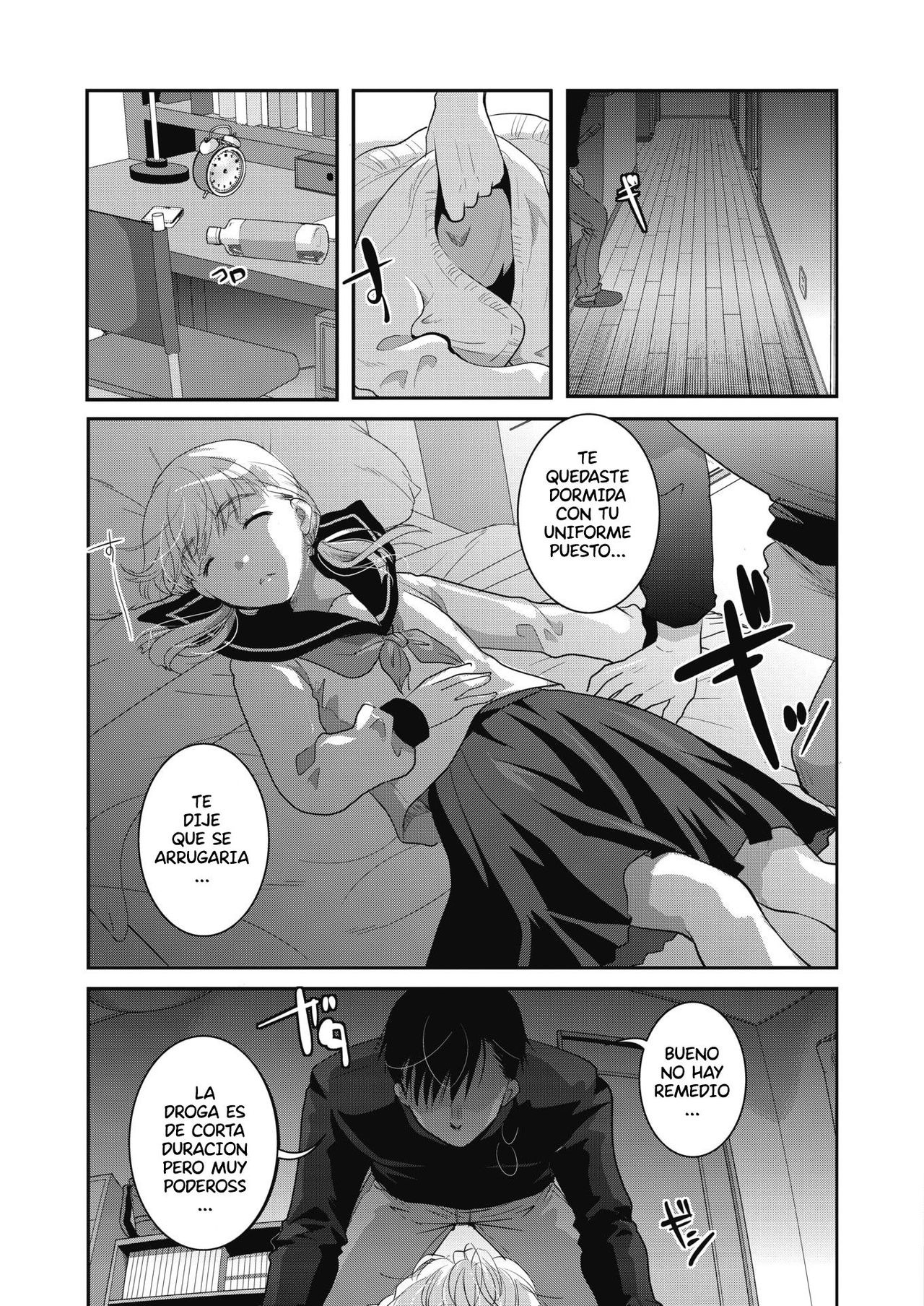 Yumemiru Aida ni Hanahiraku page 11 full