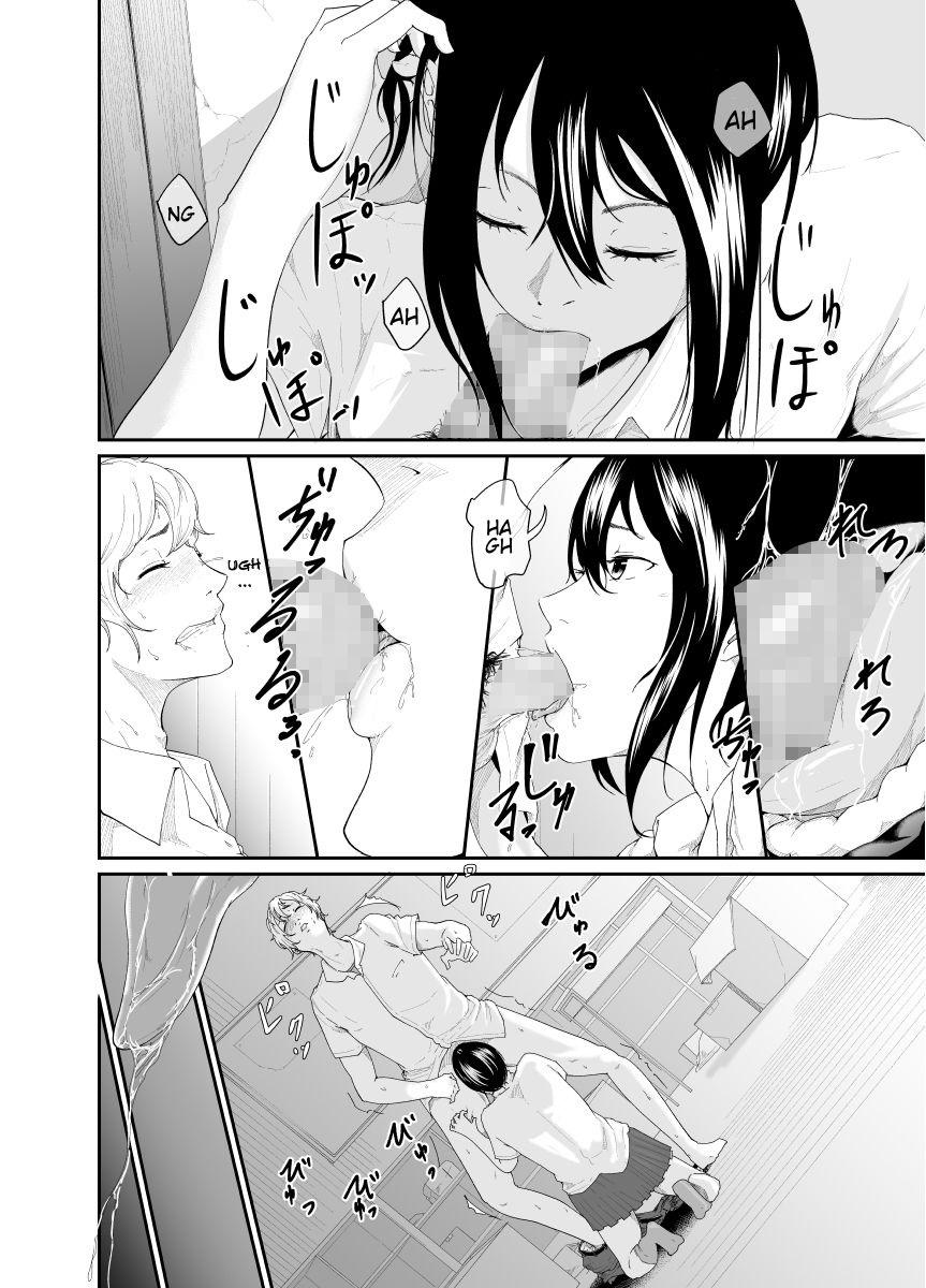 Triangle page 11 full
