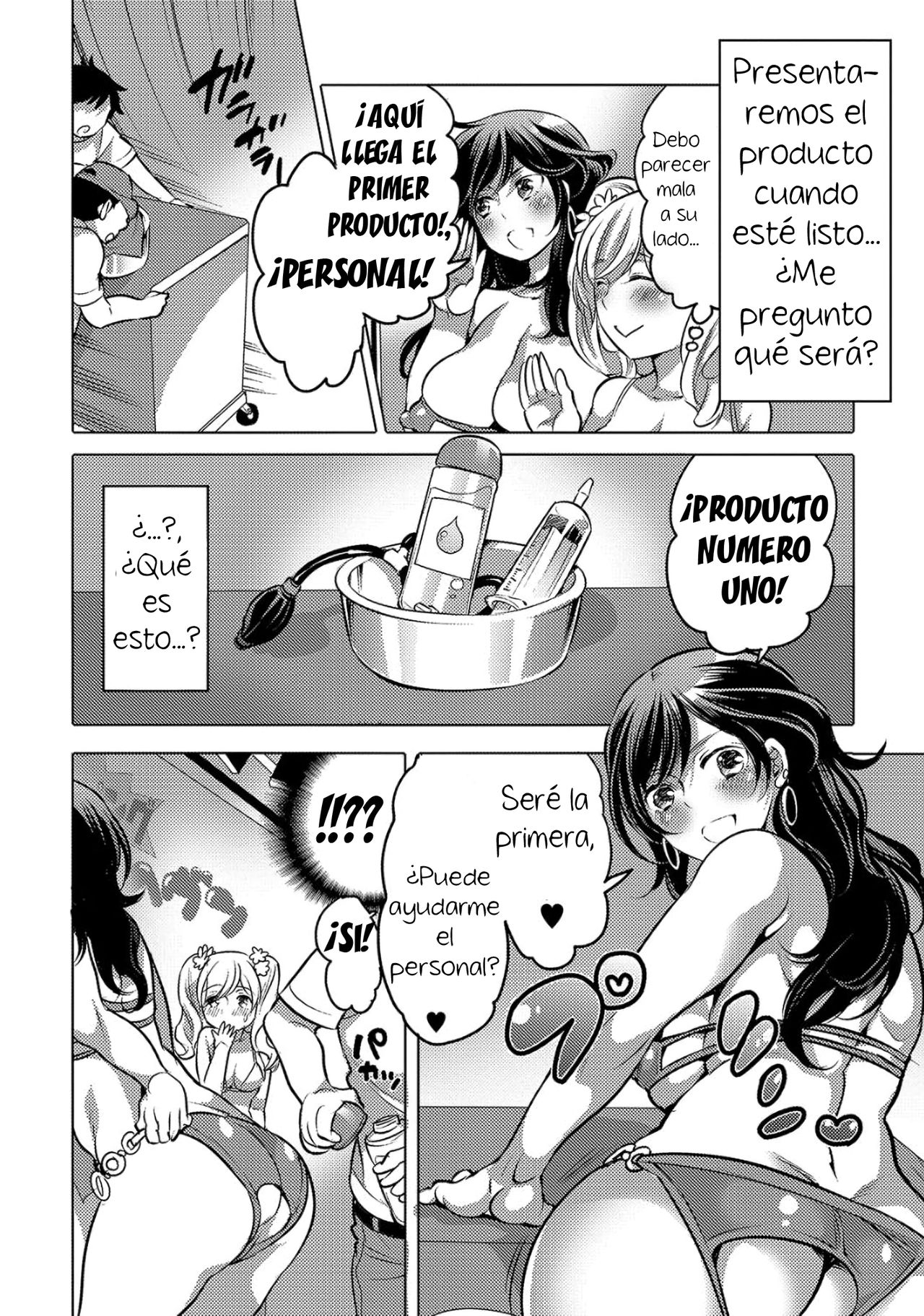 TV Shopping mori-mori HEAVEN page 4 full