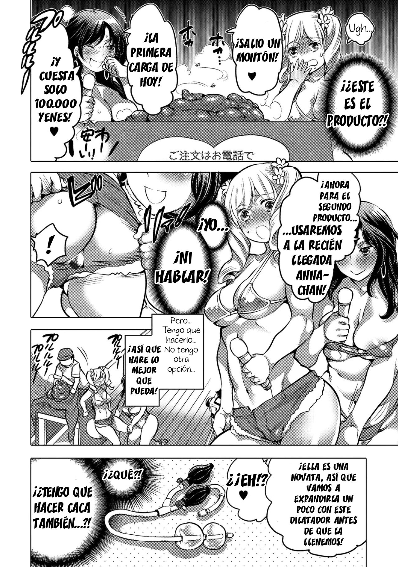 TV Shopping mori-mori HEAVEN page 8 full