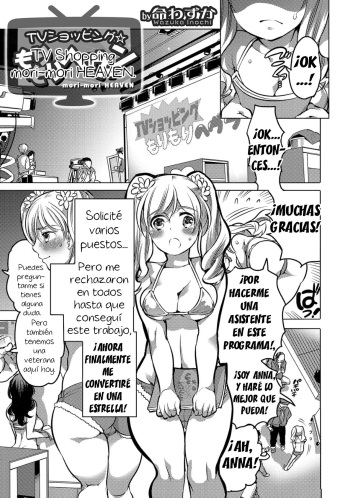 [Inochi Wazuka] TV Shopping mori-mori HEAVEN (Ougon no Sonata - Golden Sonata 2) [Spanish] [El mago de las MILFS] [Digital] cover