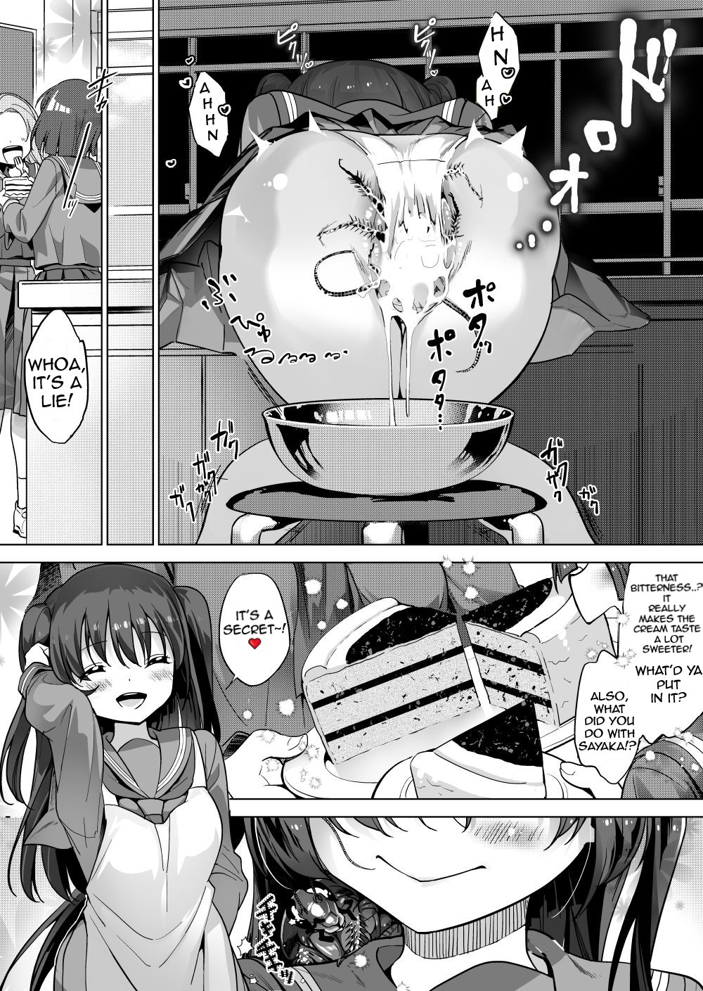 Gokiburi to Cake to Sailor page 11 full