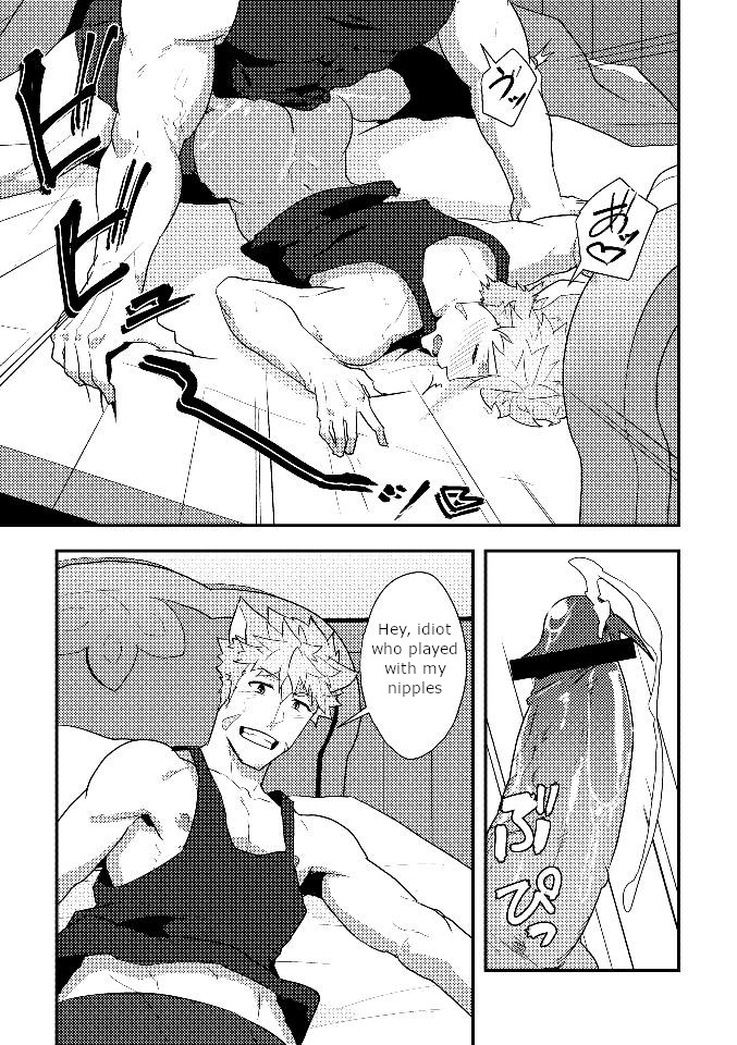 Eiyuu Doushi ga Onaji Bed ni Haichi Sareru Fuguai | When Heroes are Placed on the Same Bed page 12 full