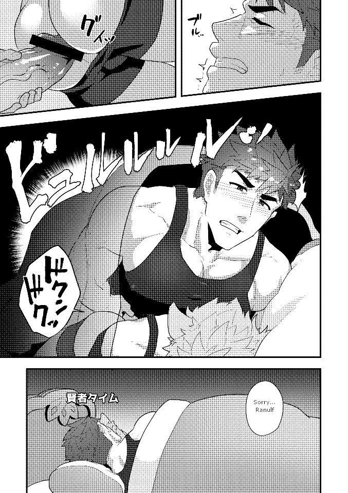 Eiyuu Doushi ga Onaji Bed ni Haichi Sareru Fuguai | When Heroes are Placed on the Same Bed page 6 full